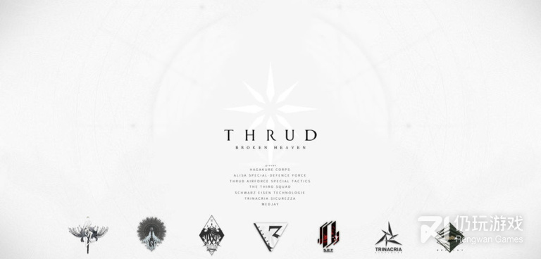 和斯露德差不多的手游合集