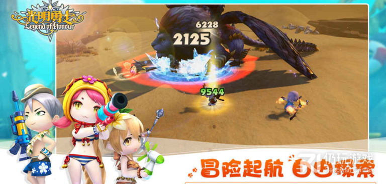 猎魔勇士历史版本手游合集