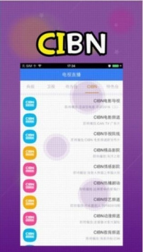 像乐虎直播这样的手机软件合集