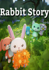 兔子的故事