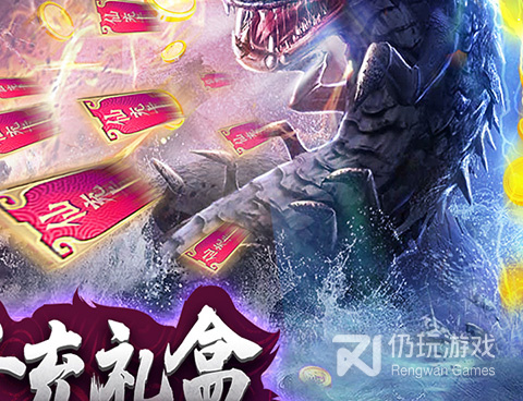 跟凡人修仙相似的手游合集