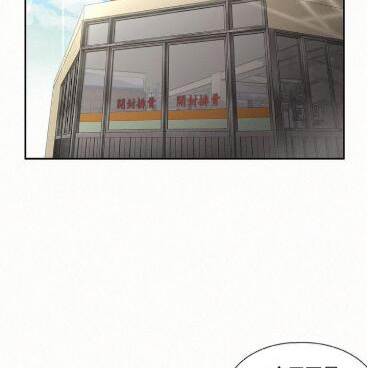 可以免费看独家放映韩漫漫画的手机软件合集