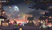 《阴阳师》月夕织梦复刻活动玩法攻略2022