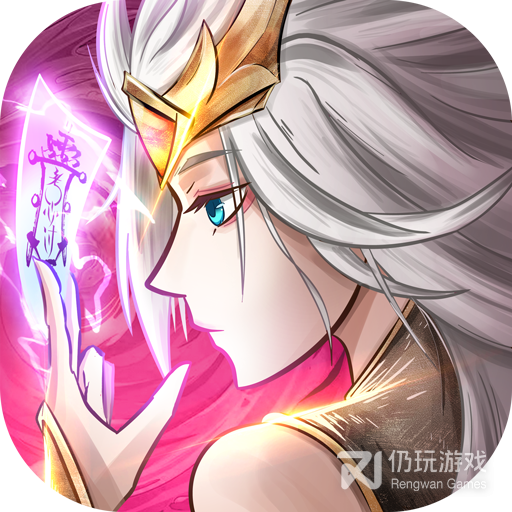 放置与召唤测试服