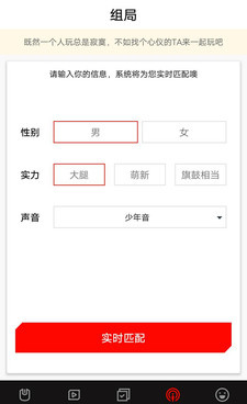 跟花姬视频一样的手机软件合集
