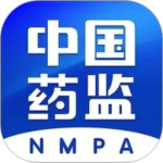 中国药品监管最新版