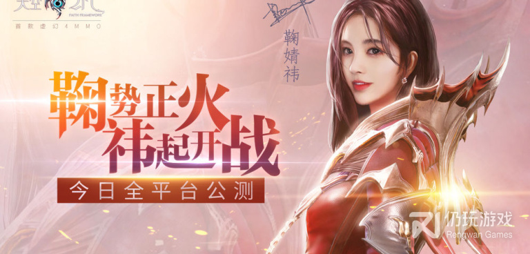 和天空之门差不多的手游合集