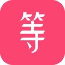 等Ta会员版