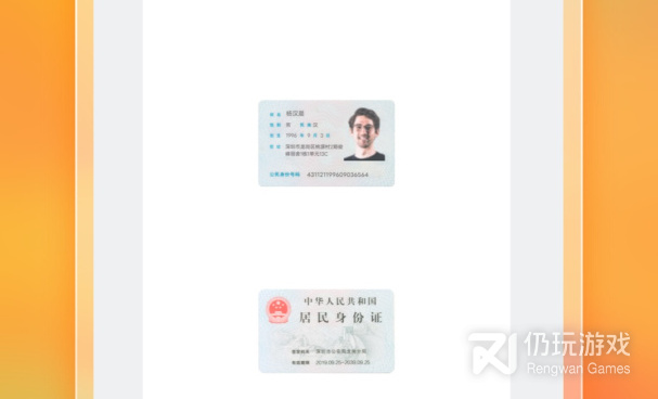 安卓好用的扫描文件手机软件合集