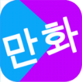 韩漫(职场陷阱)