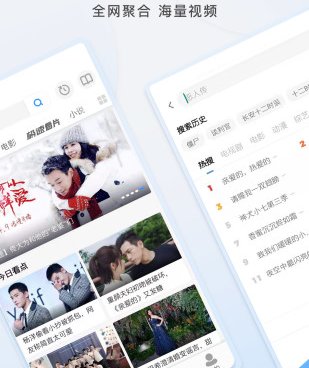 和熊猫影视一样的手机软件合集