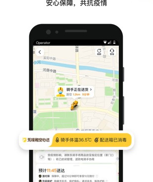 名牌折扣手机软件合集