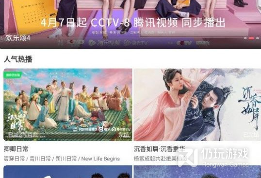 木兰影院版本大全手机软件合集