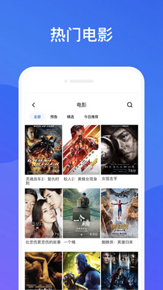 8008幸福宝海外版