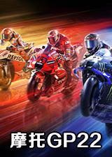 摩托GP22