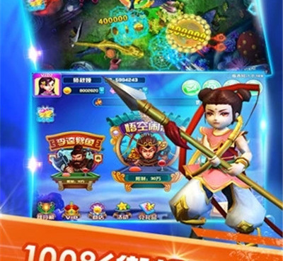 和梦幻捕鱼很像的手游合集