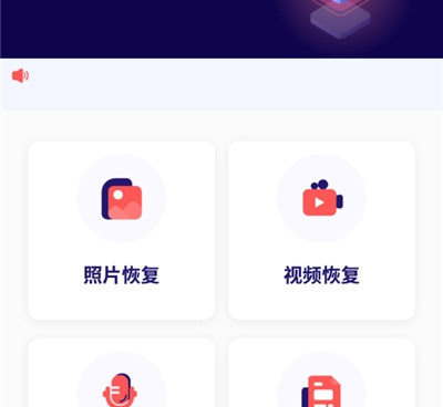 可以两个人看视频的手机软件合集