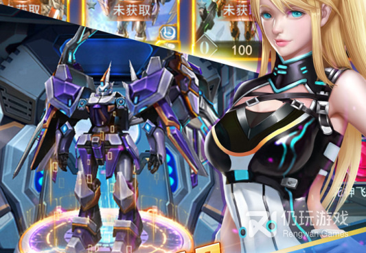 和东方雷电同款的手游合集