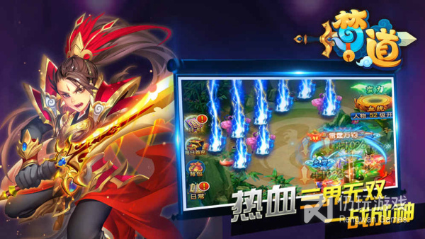 造梦大乱斗历史版本手游合集