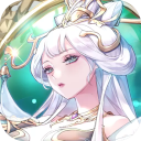 天姬变(天姬神游)