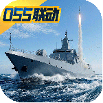 巅峰战舰最新版
