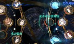 《花亦山心之月》景宗奇案答案汇总介绍