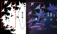 恋与制作人抄袭xxxHOLiC事件是什么