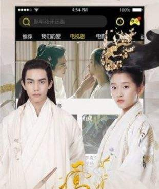 好男人社区神马WWW历史版本手机软件合集