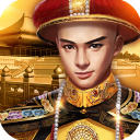 小宝当皇帝oppo版