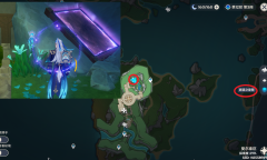 原神愿望之象限谜镜位置介绍