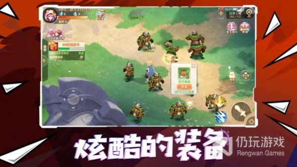 动漫原著改编手游合集