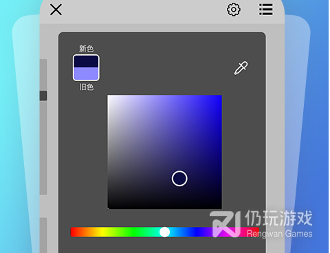 画画自学手机软件合集