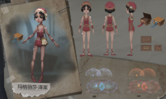 《第五人格》求生者舞女介绍