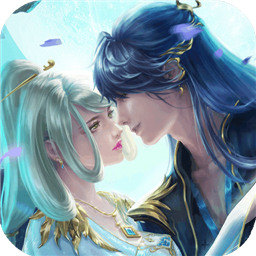 剑镇三界内测版