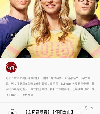 免费剧烈运动扑克视频的手机软件合集