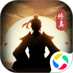 非神勿扰（凡人修仙送刷充）