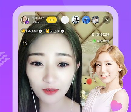 跳舞视频手机软件合集