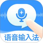 点读输入法