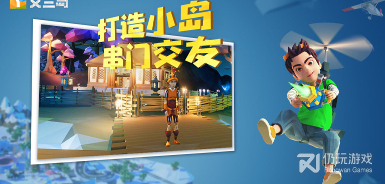 好玩的沙盒游戏手游合集