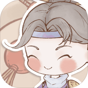 鸣沙客栈内购破解版