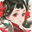 千秋辞（永久0.1折）