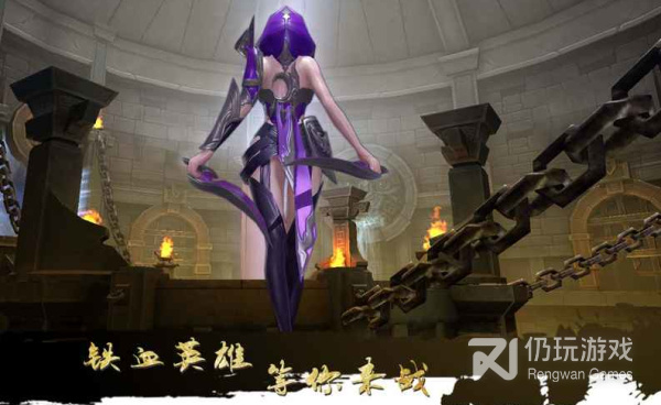 王权争霸超全版本手游合集