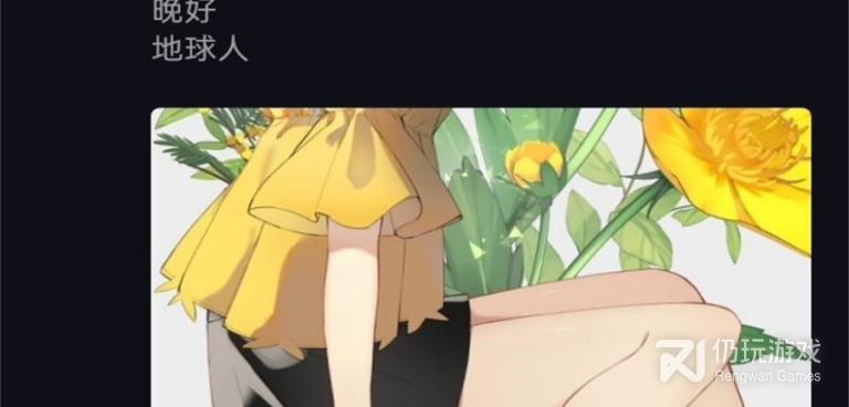 午夜在线免费视频手机软件合集