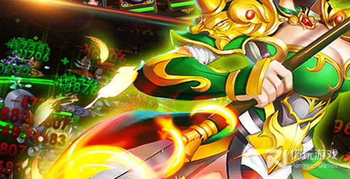 类似武道寻仙的手游合集