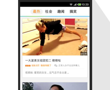 嗨看影视版本大全手机软件合集