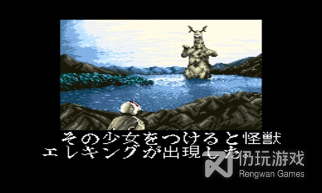 有特利迦奥特曼的手游合集