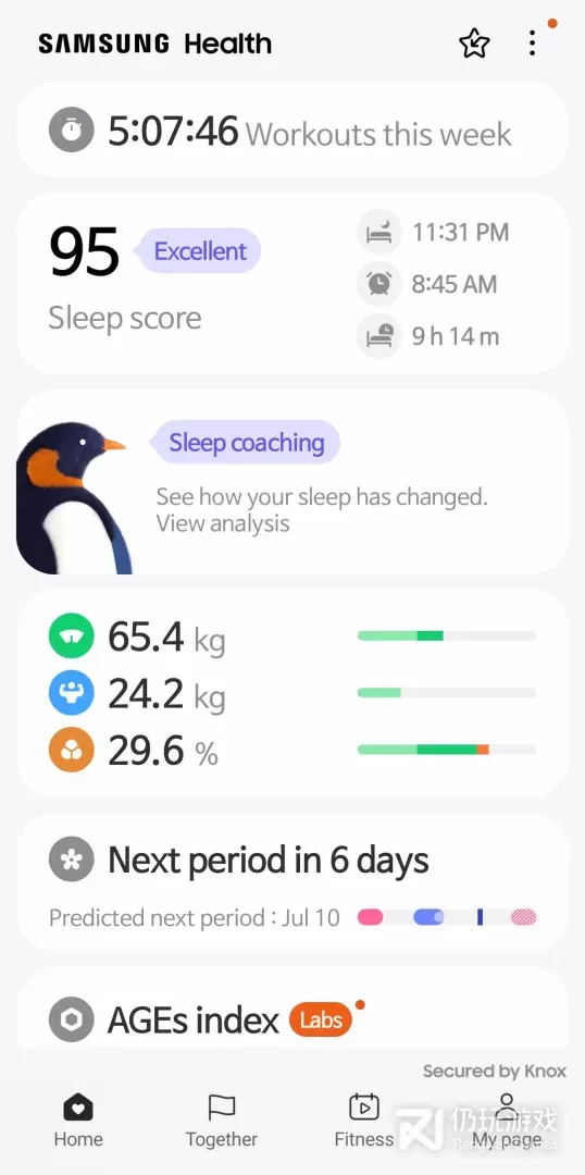 Samsung Health