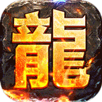 三刀符石-耀光冰雪无限刀