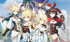 《原神》2.0角色配装推荐大全