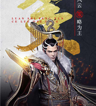 古国崛起历史版本手游合集